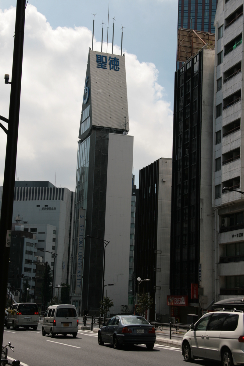 [Picture: Tall thin building]