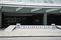 [Picture: NEC Building entrance]