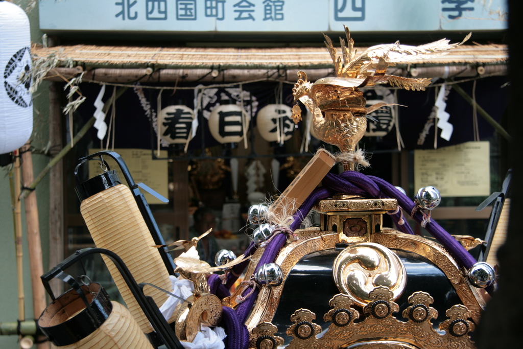 [Picture: Hoo on Mikoshi]