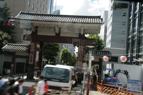 [Picture: Temple entrance]