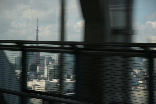 [Picture: Tokyo tower]