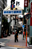 [picture: Side street 1]