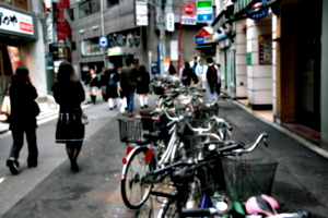 [picture: Bicycles 3]