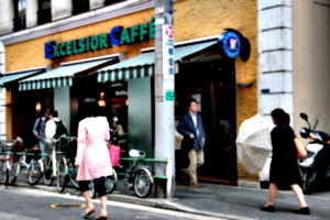 [picture: Excelsior Cafe]