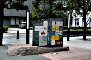 [picture: Map sign]