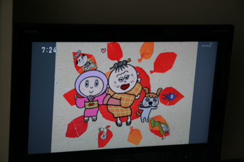 [Picture: Japanese TV 2: cartoon]