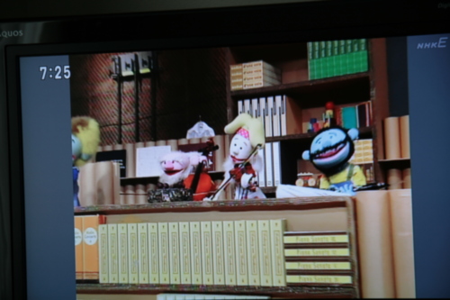 [Picture: Japanese TV 4: Japense Muppets]
