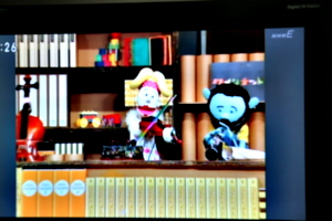 [Picture: Japanese TV 5: Japense Muppets]