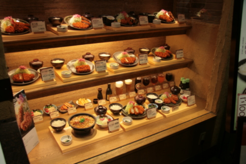 [Picture: Traditional japanese restaurant window]