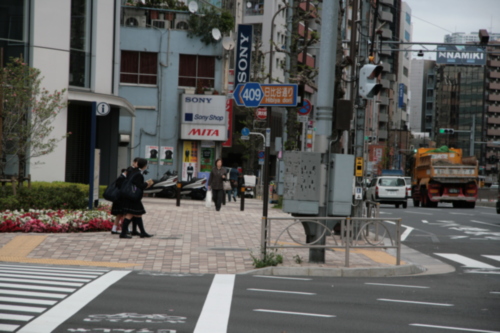 [Picture: Street corner]