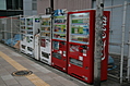 [Picture: Street vending machines 1]