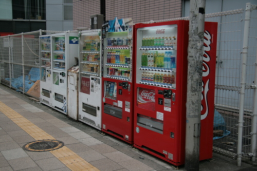 [Picture: Street vending machines 1]