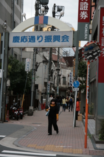[Picture: Side street 1]