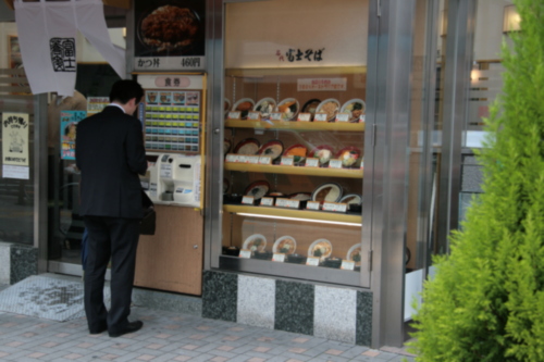 [Picture: Restaurant window-menu 1: choosing]