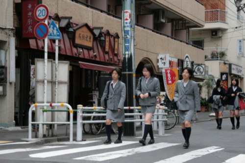 [Picture: Japanese schoolgirls]
