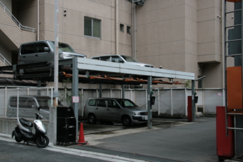 [Picture: Car park 1]