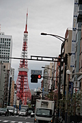 [Picture: Tokyo tower, wonky]