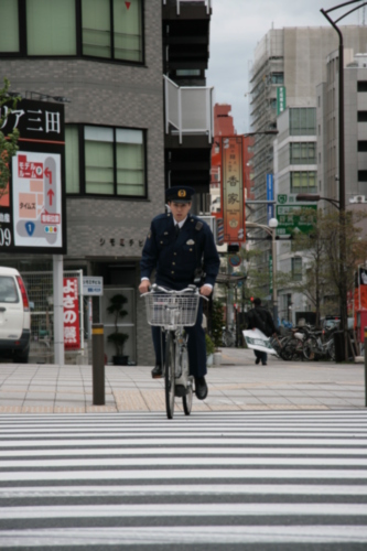 [Picture: Polie bicylist]