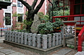 [Picture: Japanese temple 3]