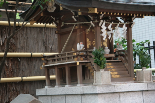 [Picture: Japanese temple 5]