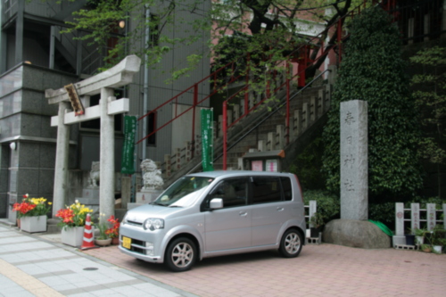 [Picture: Japanese temple 39]