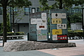 [Picture: Map sign 2]